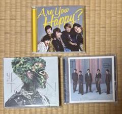 嵐 ARASHI CD アルバム まとめ売り セット売り アルバムセット 初回