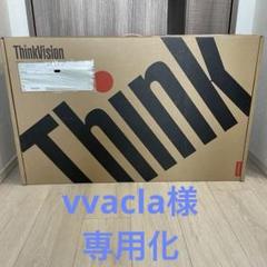 vvacla ⭐︎61F2GAR2JP IPS 4K UltraHDモニター vvacla 様専用⭐︎61F2GAR2JP IPS 4K UltraHDモニター - メルカリ