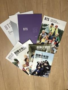 2025年最新】bts 会報 vol.2の人気アイテム - メルカリ