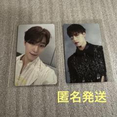 SEVENTEEN 消費期限　トレカ　ディノ　セット