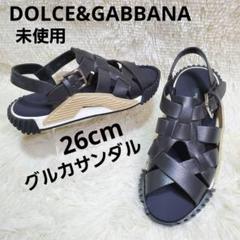 【未使用】DOLCE&GABBANA　グルカサンダル　レザー　ドルガバ　ベルト