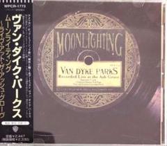 Van Dyke Parks 2枚セット vandykeparks | STORES