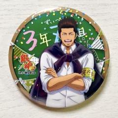 銀魂 神楽中心セット j-world コースター 銀魂高校文化祭 ブルルン 2025年最新】銀魂高校文化祭の人気アイテム - メルカリ