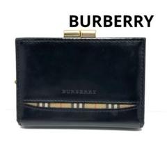 BURBERRY（コインケース）のフリマアイテム一覧