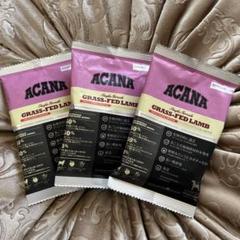 ACANA アカナ　グラスフェッドラム 50gx80個　4kg 個包装 ACANA アカナグラスフェッドラム 50gx80個4kg 個包装