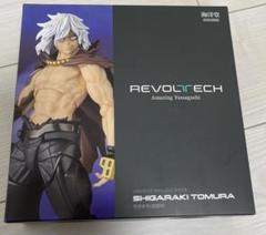 新品未開封 アメイジングヤマグチ 死柄木弔 - メルカリ