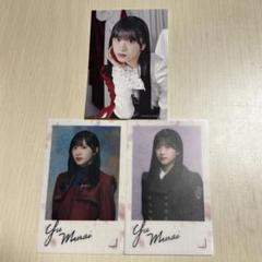 櫻坂46 村井優 サクコレ 色紙 ストラップ ステッカー B賞 C賞 参加賞 村井優 櫻坂46 サクコレ 色紙 ステッカー ストラップ 3種 B賞 C