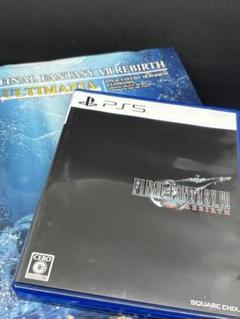 FINAL FANTASY VII REBIRTH PS5 アルティマニア付