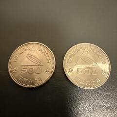 2025年最新】EXPO 85 500円の人気アイテム - メルカリ