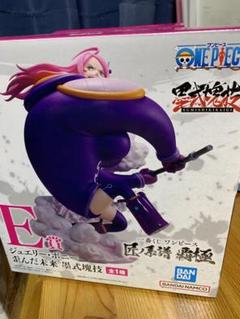 カイドウ ボニー RYU 等 未開封 プライズフィギュア 7個 まとめ