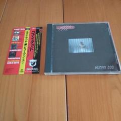 UNITED HUMAN ZOO ユナイテッド