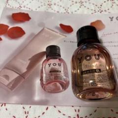 新品未開封 YOU TOKYO ヘアオイル 03 ラヴィアンローズ2本セット 安い 通販コスメ・美容 - 【限定2本セット】YOUTOKYO 03