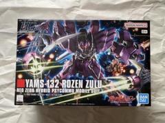 【新品・未組立】HGUC ローゼン・ズール + HGUC デルタプラス Amazon | HGUC 1/144 YAMS-132 ローゼン・ズール (機動戦士