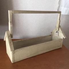 アンティーク風 持ち手付き収納ボックス　工具箱　観葉植物入れなどにものサムネイル