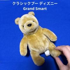 2025年最新】プーさん ぬいぐるみ レトロの人気アイテム - メルカリ