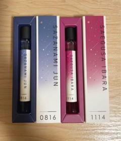 あんスタ　ロールオンフレグランス　茨　ジュン