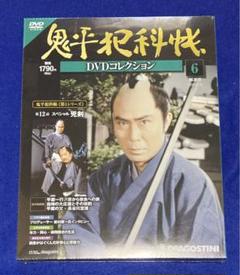 2025年最新】鬼平犯科帳dvdスペシャルの人気アイテム - メルカリ