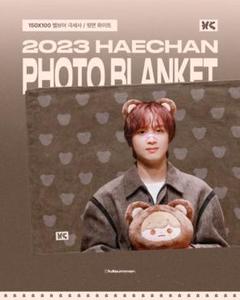 NCTDREAMジェミン♡ トグルボタン付きブランケット