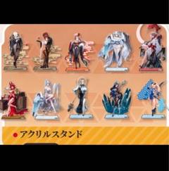 2025年最新】勝利の女神 nikke アクリルスタンド 10種セット