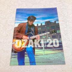 2025年最新】尾崎豊 パンフレットの人気アイテム - メルカリ