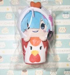リゼロ ローソン なりきり!からあげクンぬいぐるみ ラム リゼロ ローソン なりきり!からあげクンぬいぐるみ 鬼化レム