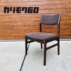 美品 カリモク 60 + ダイニングチェア 3