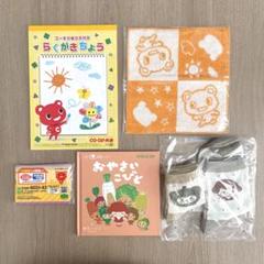 おうちコープ スマイルボックス ぬりえ付き