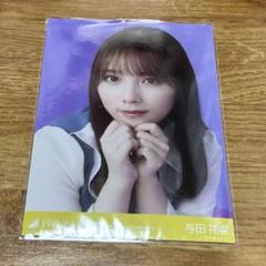 乃木坂46　神の手　シンクロニシティ　クッション　与田祐希　新品未開封　レア 乃木坂46 神の手 シンクロニシティ クッション 与田祐希 新品未