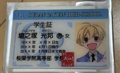 2025年最新】プロフ必読様専用の人気アイテム - メルカリ