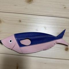 魚型ファスナー付きポーチ　筆箱　ペンケースのサムネイル