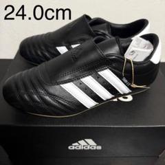 2025年最新】テコンドー adidas 24の人気アイテム - メルカリ