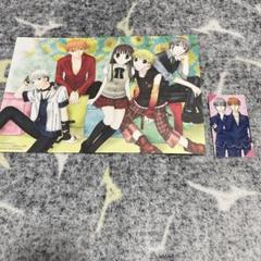 フルーツバスケット「複製原画」１１枚セット 版画8.jpg