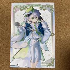 クロケスタ 3周年ポストカード 春海 一十 - メルカリ
