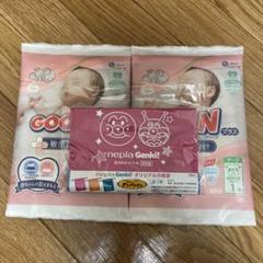 ネピアゲンキ　アンパンマン　バイキンマン　オリジナル巾着袋+新生児オムツ2枚