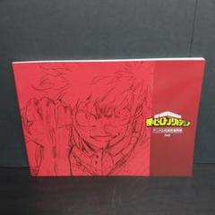僕のヒーローアカデミア　アニメ公式設定資料集　1st　2nd ヒロアカ アニメ公式設定資料集 1&2 - メルカリ