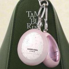 Amazon.co.jp: ノーブランド品 TAMBURINSタンバリンズ阪急限定