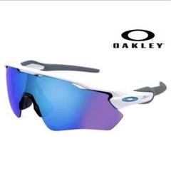 OAKLEY/オークリー サングラス 紫外線予防 偏光 SPLITSHOT