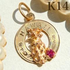 【買取店】K14 14K パイナップル ルビー ※トップのみ ゴールド 買取店】K14 14K パイナップル ルビー ※トップのみ ゴールド