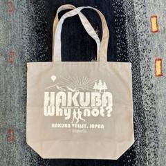 トートバッグ　【値下げしました】 トートバッグーお値下げしました！ - メルカリ