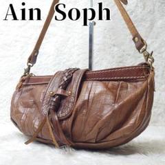 2025年最新】Ain Soph レディース ショルダーバッグの人気