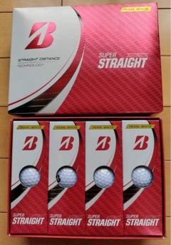 SUPER STRAIGHT スーパーストレート ゴルフボール　 新品