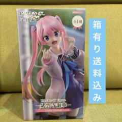 紫雲寺家の子供たち Trio-Try-iT Figure 紫雲寺謳華 フィギュア Amazon.co.jp: 紫雲寺家の子供たち Trio-Try-iT Figure 紫雲寺