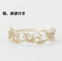 2025年最新】アガット 透かしリングの人気アイテム - メルカリ