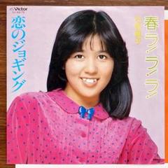 石野真子 LP レコード 9枚セット カバーなし アイドル 昭和 石野真子 LP レコード 9枚セット カバーなし アイドル 昭和