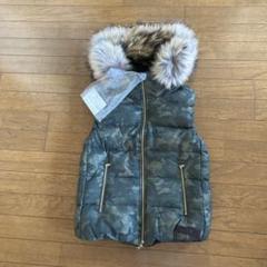 美品✨タトラスRダウンベストラクーンファーシルク混カモフラ柄