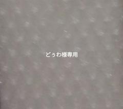 2025年最新】法月 アクスタの人気アイテム - メルカリ