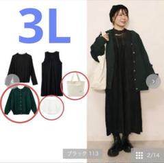 2025年最新】おかだゆり ハッピーバッグの人気アイテム - メルカリ