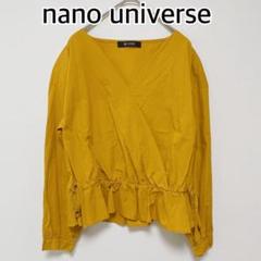nano universe ナノユニバース　長袖ブラウス　イエロー