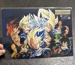 【新品未開封】ドラゴンボール　フライングバトルゲーム下敷き 新品未開封 ドラゴンボール 下敷き - メルカリ