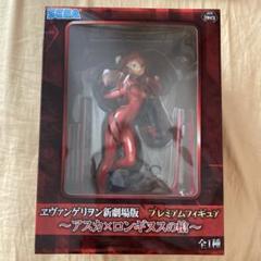 ヱヴァンゲリヲン新劇場版 PMフィギュア～アスカ×ロンギヌスの槍～ mxn26g8 ふるいちオンライン - ホビー/新世紀エヴァンゲリオン/セガ